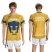 Pumas Blank Home Soccer Club Jersey