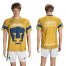 Pumas Blank Home Soccer Club Jersey
