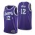 Los Angeles Los Angeles Lakers #12 Kendrick Nunn Mens Nike Purple 2021/22 Swingman NBA Jersey – City Edition Mens