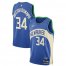 Giannis Antetokounmpo Milwaukee Bucks Nike Unisex 2023/24 Swingman Jersey – Blue – City Edition