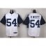 Nike Dallas Cowboys #54 Randy White White Mens Stitched NFL Elite Rush Jersey