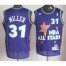 Indiana Pacers 31 Reggie Miller Purple 1995 All Star Throwback Jersey Cheap