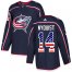 Adidas Columbus Blue Jackets #14 Gustav Nyquist Navy Blue Home Authentic USA Flag Stitched Youth NHL Jersey