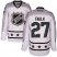 Carolina Hurricanes #27 Justin Faulk White 2017 All-Star Metropolitan Division Womens Stitched NHL Jersey