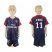 Paris Saint-Germain #11 Di Maria Home Kid Soccer Club Jersey