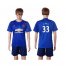 Manchester United #33 Mcnair Away Soccer Club Jersey