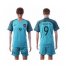 Portugal #9 Pauleta Away Soccer Country Jersey