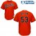 Baltimore Orioles #53 Zach Britton Orange Cool Base Stitched Youth MLB Jersey