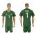 Argentina #1 ROMERO Army Green Goalkeeper 2018 FIFA World Cup Soccer Jersey
