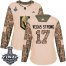 Adidas Vegas Golden Knights #17 Vegas Strong Camo Authentic 2017 Veterans Day 2018 Stanley Cup Final Womens Stitched NHL Jersey