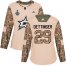 Adidas Dallas Stars #29 Jake Oettinger Camo Authentic 2017 Veterans Day Womens 2020 Stanley Cup Final Stitched NHL Jersey