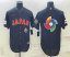 Mens Japan Baseball 2023 Black World Big Logo With Patch Classic Stitched Jerseys