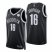 Nike Brooklyn Nets #16 James Johnson Black Mens 2021-22 NBA 75th Anniversary Diamond Swingman Jersey – Icon Edition Mens