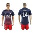 Lyon #14 Darder Away Soccer Club Jersey