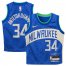 Giannis Antetokounmpo Milwaukee Bucks Nike Infant 2023/24 Swingman Replica Jersey – City Edition – Royal