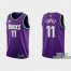 Milwaukee Milwaukee Bucks #11 Brook Lopez Purple Mens Nike NBA 2022-23 Classic Edition Jersey Mens