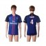Paris Saint-Germain #4 Cabaye Home Soccer Club Jersey