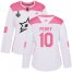 Adidas Dallas Stars #10 Corey Perry White/Pink Authentic Fashion Womens 2020 Stanley Cup Final Stitched NHL Jersey