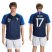 France #17 Digne Home Soccer Country Jersey