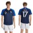 France #17 Digne Home Soccer Country Jersey