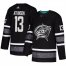 Adidas Columbus Blue Jackets #13 Cam Atkinson Black Authentic 2019 All-Star Stitched Youth NHL Jersey