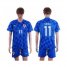 Croatia #11 Srna Away Soccer Country Jersey