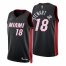 Nike Miami Heat #18 D.J.Stewart Jr. Black Mens 2021-22 NBA 75th Anniversary Diamond Swingman Jersey – Icon Edition Mens