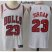 Mens Nike Chicago Bulls #23 Michael Jordan White NBA Authentic Association Edition Jersey