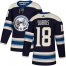 Adidas Columbus Blue Jackets #18 Pierre-Luc Dubois Navy Alternate Authentic Stitched NHL Jersey