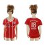 Womens Bayern Munchen #18 Bernat Home Soccer Club Jersey