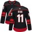 Adidas Carolina Hurricanes #11 Jordan Staal Black Alternate Authentic Womens Stitched NHL Jersey