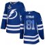 Adidas Tampa Bay Lightning #81 Erik Cernak Blue Home Authentic Drift Fashion 2020 Stanley Cup Champions Stitched NHL Jersey