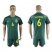Brazil #6 Kasmirski Away Soccer Country Jersey