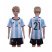 Argentina #21 Dybala Home Kid Soccer Country Jersey