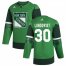 New York Rangers #30 Henrik Lundqvist Mens Adidas 2020 St. Patricks Day Stitched NHL Jersey Green.jpg.jpg