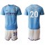 Manchester City #20 Bernardo Home Soccer Club Jersey