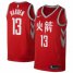 Nike Houston Rockets #13 James Harden Red NBA Swingman City Edition Jersey