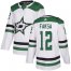 Adidas Dallas Stars #12 Radek Faksa White Road Authentic Stitched NHL Jersey
