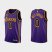 Los Angeles Los Angeles Lakers #0 Russell Westbrook Purple Mens Nike NBA 2022-23 Statement Edition Jersey Mens