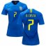 Womens Brazil #7 D. Costa Away Soccer Country Jersey