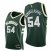 Nike Milwaukee Bucks #54 Sandro Mamukelashvili Mens 2021-22 75th Diamond Anniversary NBA Jersey Green Mens