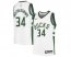 Giannis Antetokounmpo Milwaukee Bucks Swingman Jersey