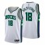 Milwaukee Milwaukee Bucks #18 Georgios Kalaitzakis Mens Nike White 2021/22 Swingman NBA Jersey – City Edition Mens