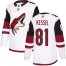 Adidas Arizona Coyotes #81 Phil Kessel White Road Authentic Stitched NHL Jersey