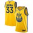 Nike Golden State Warriors #33 James Wiseman Womens 2022 NBA Finals Womens Yellow The Bay City Edition Jersey Womens