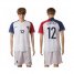 France #12 Diarra Away Soccer Country Jersey