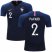 France #2 Pavard Home Kid Soccer Country Jersey