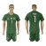 Germany #1 NEUER Green Goalkeeper 2018 FIFA World Cup Soccer Jersey