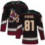 Adidas Arizona Coyotes #81 Phil Kessel Black Alternate Authentic Stitched Youth NHL Jersey