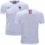 France Blank Away Kid Soccer Country Jersey